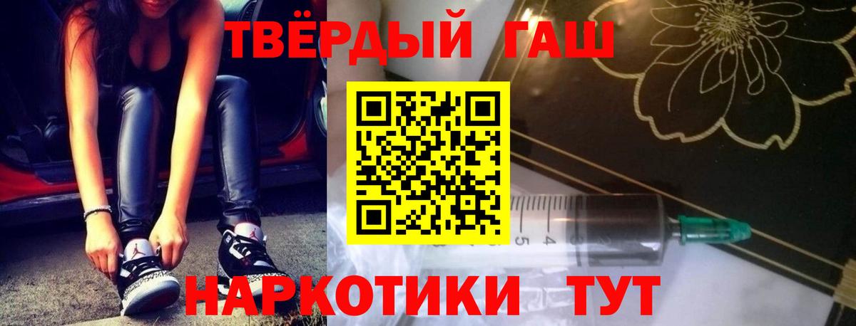 ГАШ Изолятор  Вход с VPN  Верхняя Салда 