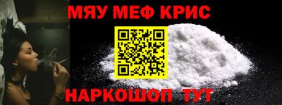 не бодяженный Малгобек