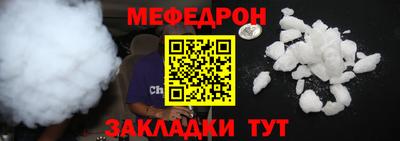 не бодяженный Малгобек