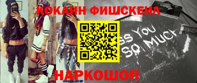 не бодяженный Малгобек