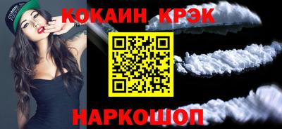 альфа пвп Мариинск