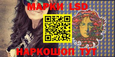 прущие крисы Малоярославец