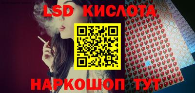 прущие крисы Малоярославец