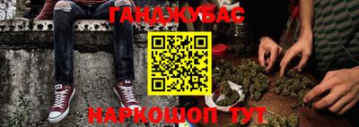 не бодяженный Малгобек