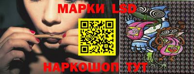 прущие крисы Малоярославец