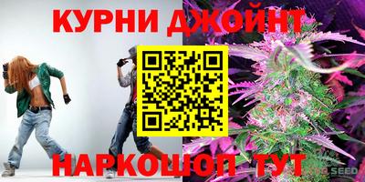 не бодяженный Малгобек