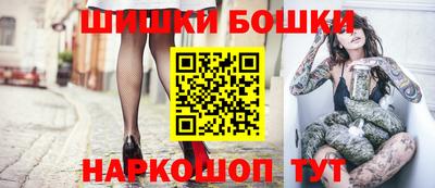 альфа пвп Мариинск