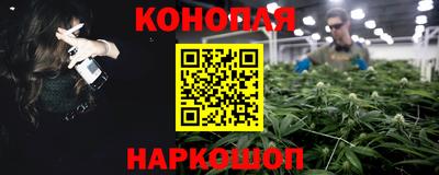 прущие крисы Малоярославец