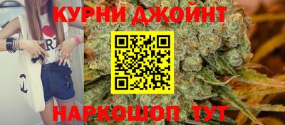 альфа пвп Мариинск