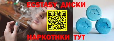 не бодяженный Малгобек