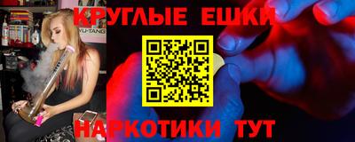 альфа пвп Мариинск