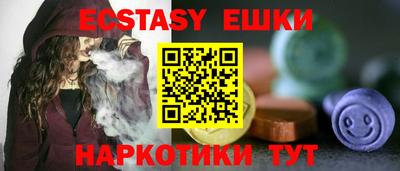 не бодяженный Малгобек