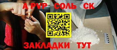 не бодяженный Малгобек
