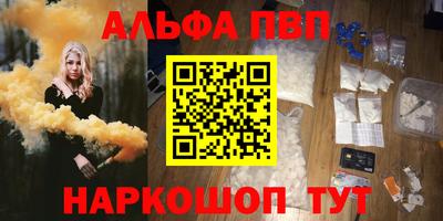 не бодяженный Малгобек