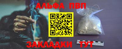 не бодяженный Малгобек