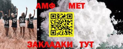 прущие крисы Малоярославец