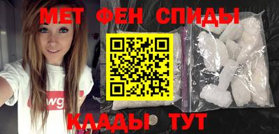 прущие крисы Малоярославец