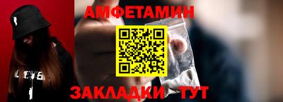 прущие крисы Малоярославец