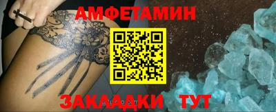 не бодяженный Малгобек