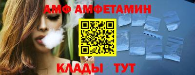 не бодяженный Малгобек
