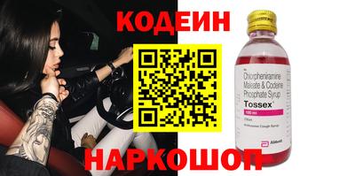 не бодяженный Малгобек