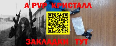 не бодяженный Малгобек
