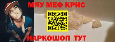 не бодяженный Малгобек
