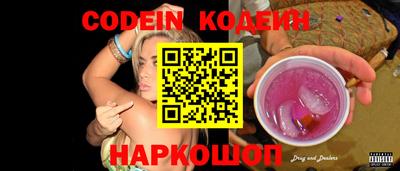 не бодяженный Малгобек