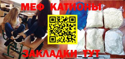прущие крисы Малоярославец